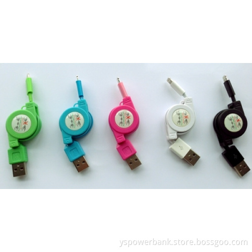 Mobile Phone USB Cable